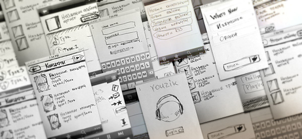Prototypes for Design Collaboration