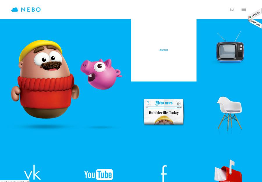 Screenshot of Nebo's website
